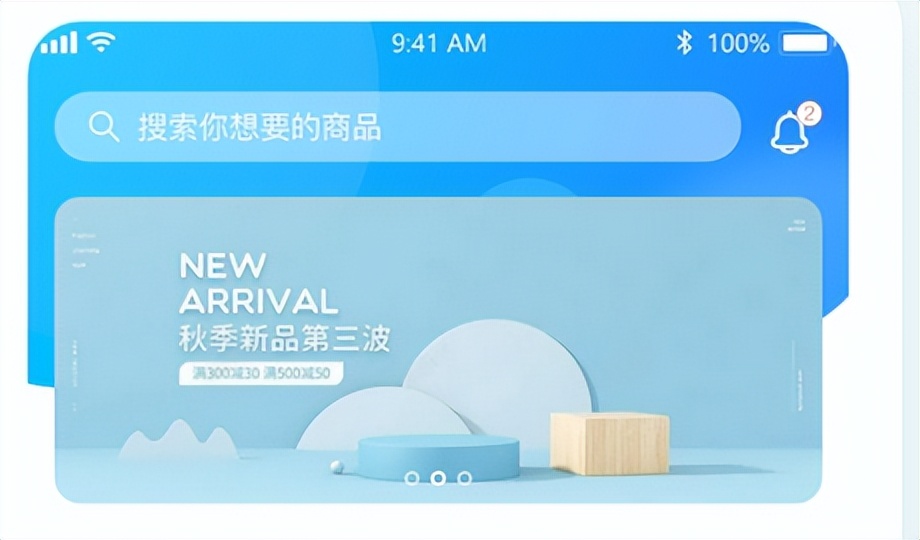 社区团购app开发哪家比较好,如何开发一个社区团购app