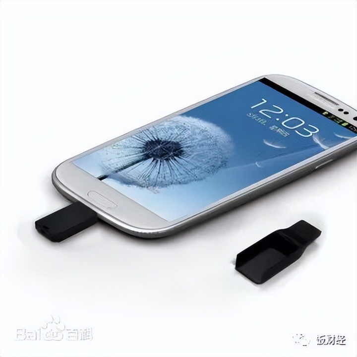手机u盘靠不靠谱,手机有必要买u盘吗