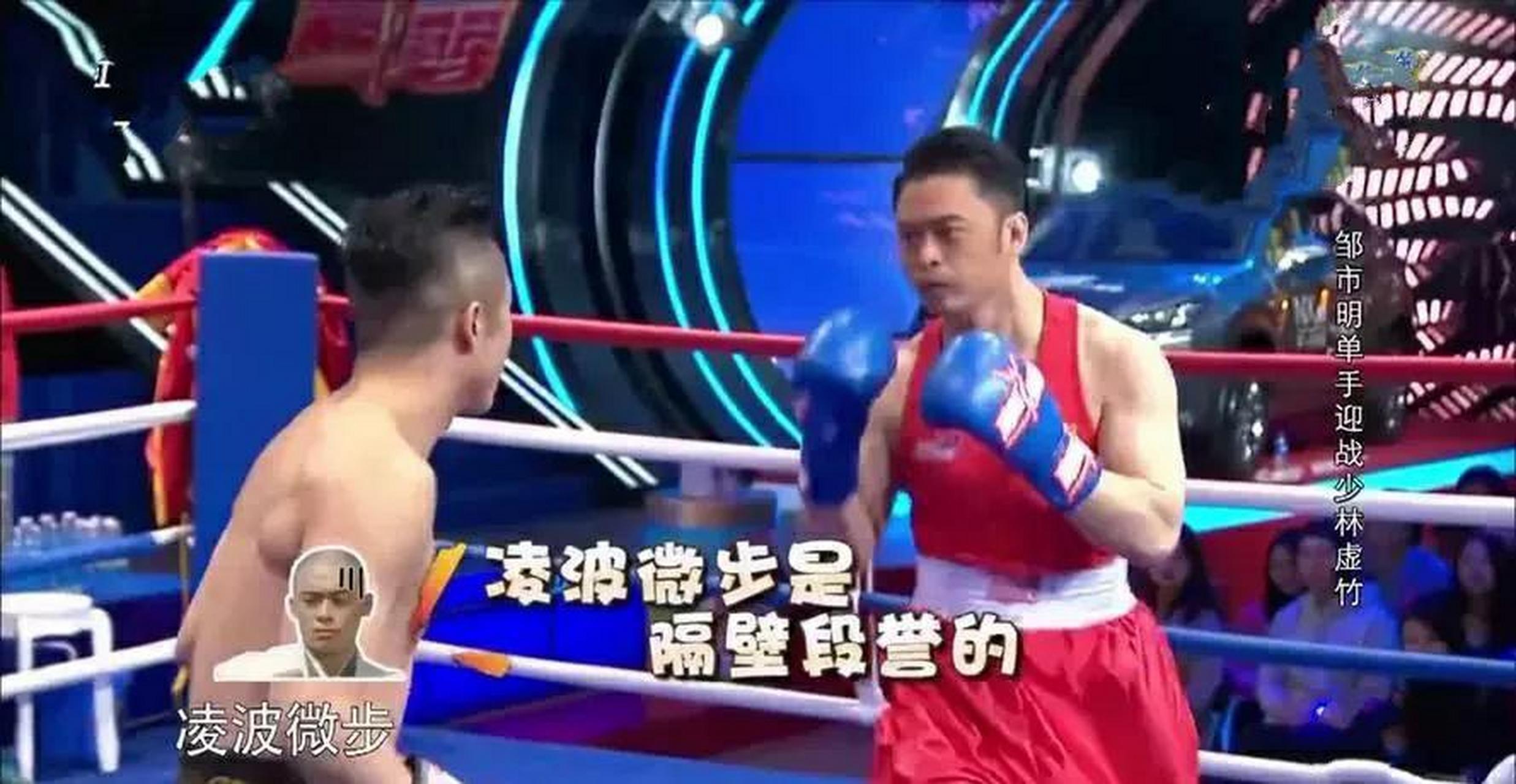 岳云鹏说足球输给叙利亚,岳云鹏男足输给叙利亚段子