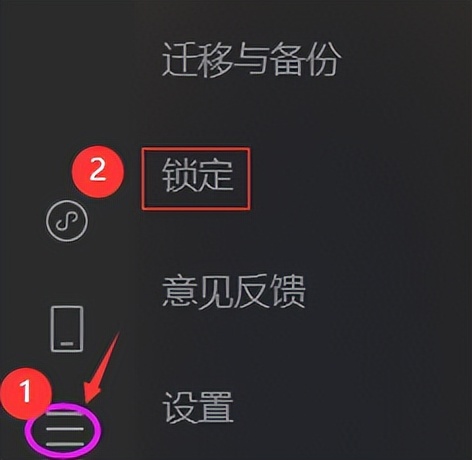 微信聊天记录怎么避免被看,微信最新版本可以隐藏聊天记录