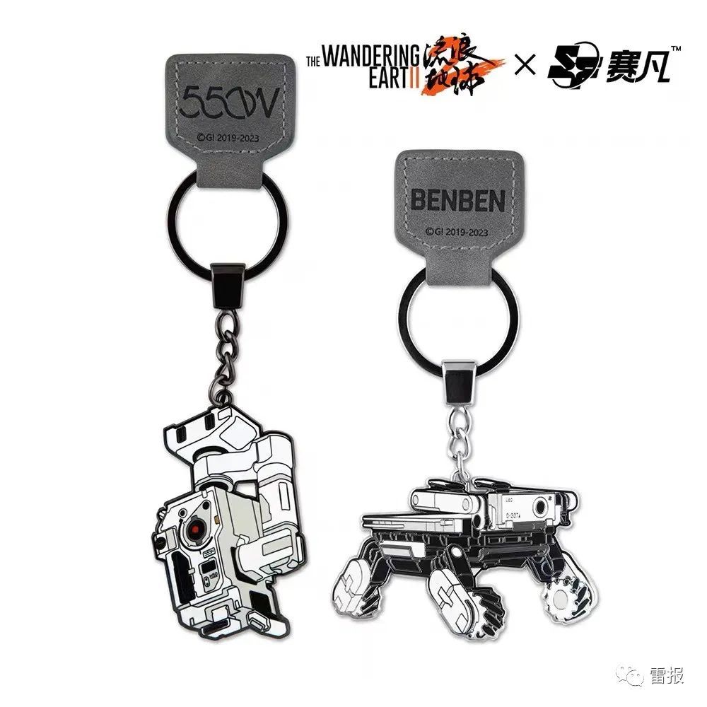 流浪地球2官方授权模型周边,《流浪地球》2联动手机