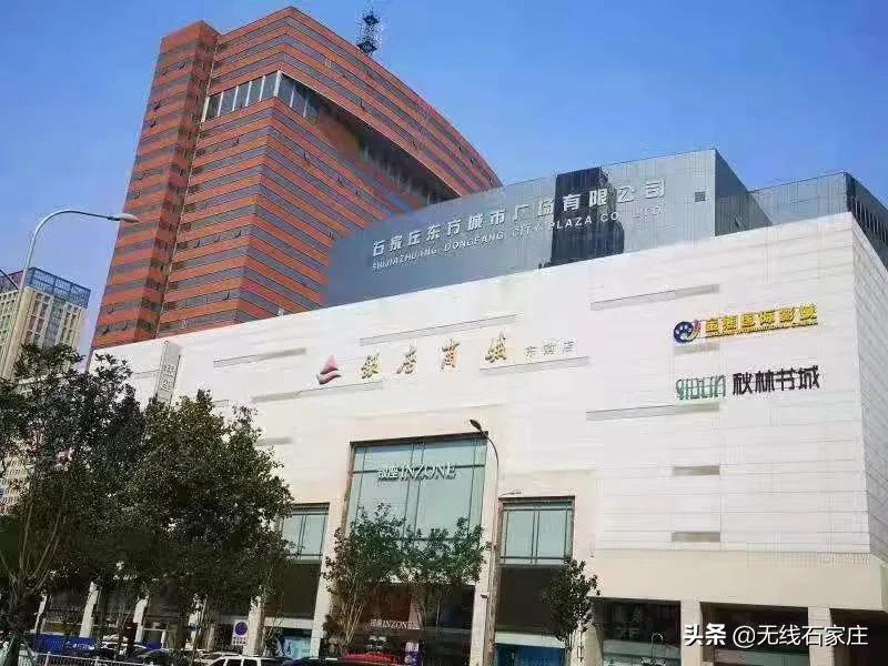 石家庄市十大购物中心排名,石家庄市十大购物中心