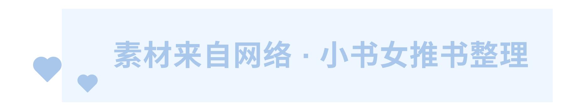 星际女强文完结,强推六本宝藏星际女强文