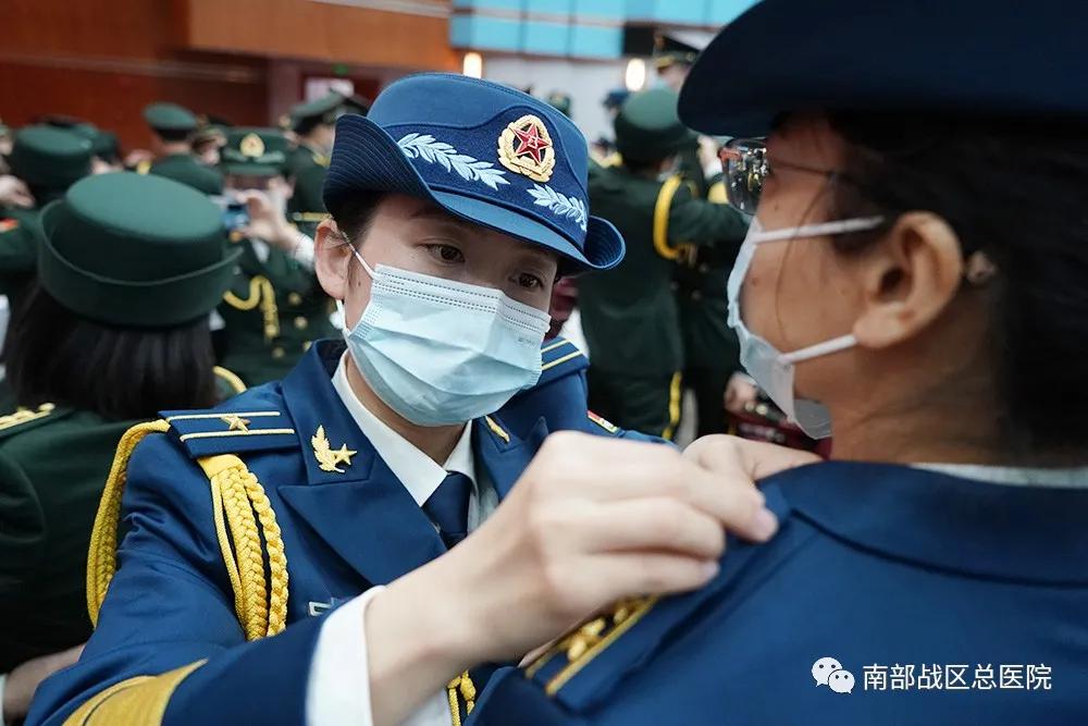 文职干部都授衔了吗,文职人员改任军官通知