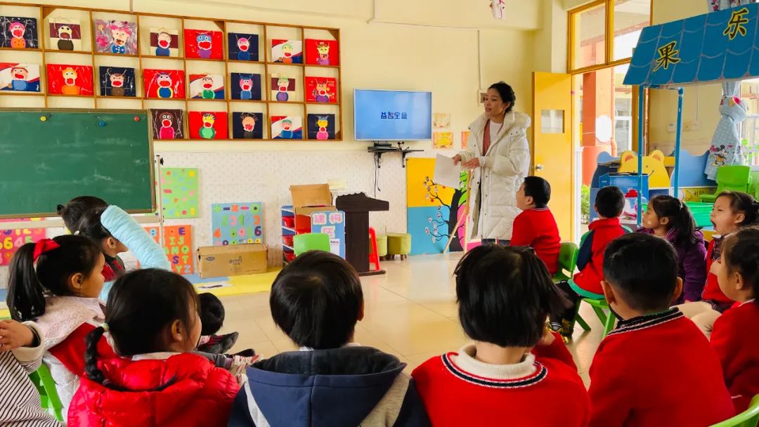 鐩婃櫤鏃╂暀瀹濈洅,鐩婃櫤瀹濈洅