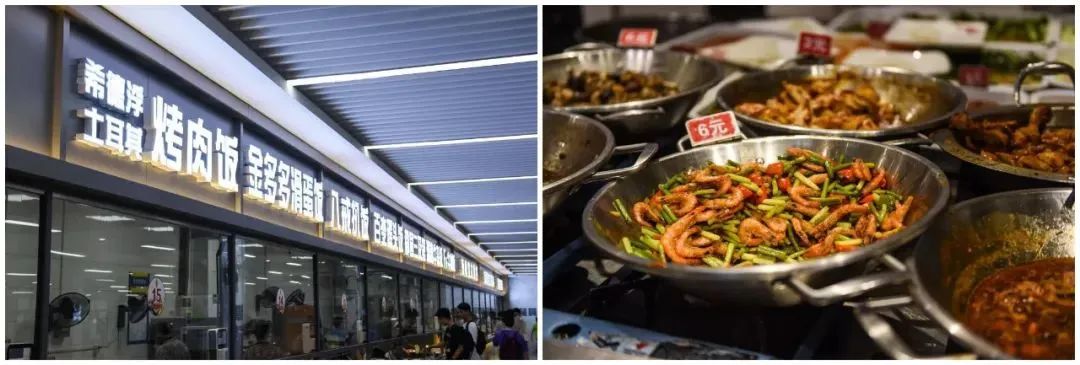 深圳职业技术学院凤凰山校区宿舍,深圳职业技术学院西丽湖校区宿舍