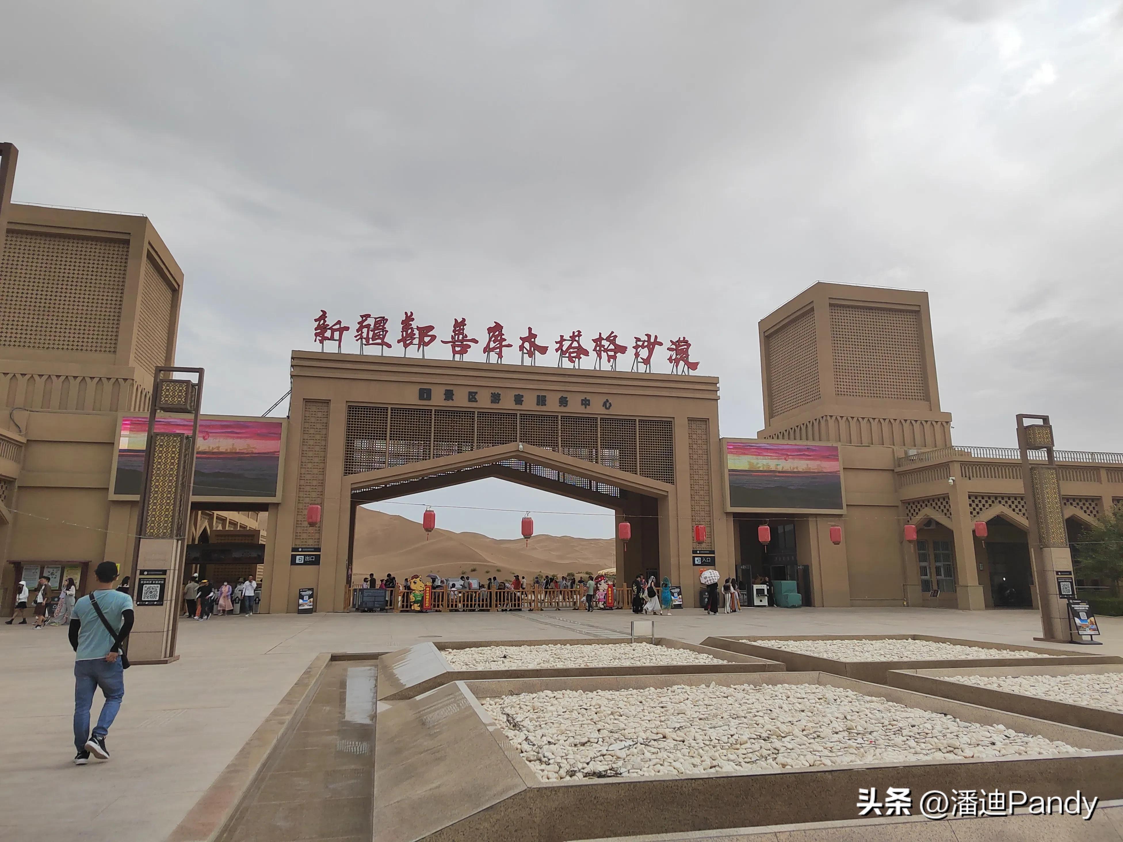 去吐鲁番沙漠玩攻略,去吐鲁番坐车攻略