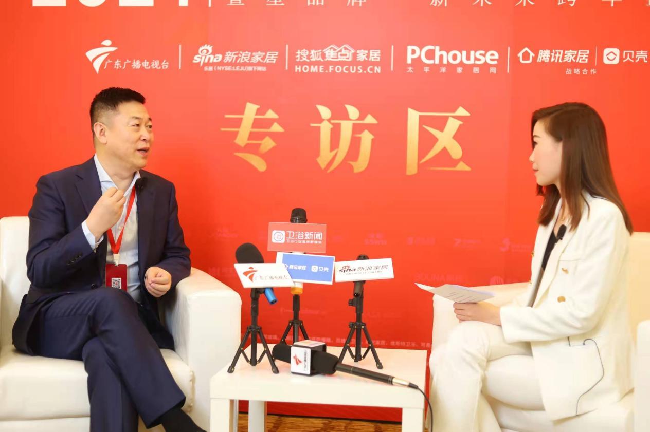 尚高卫浴总裁王永奇,广东尚高卫浴王永奇