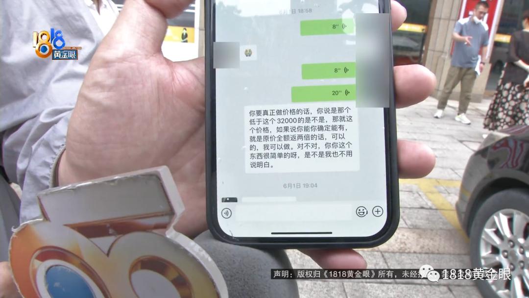 1万多的发现三能买吗,二手发现三值得买吗