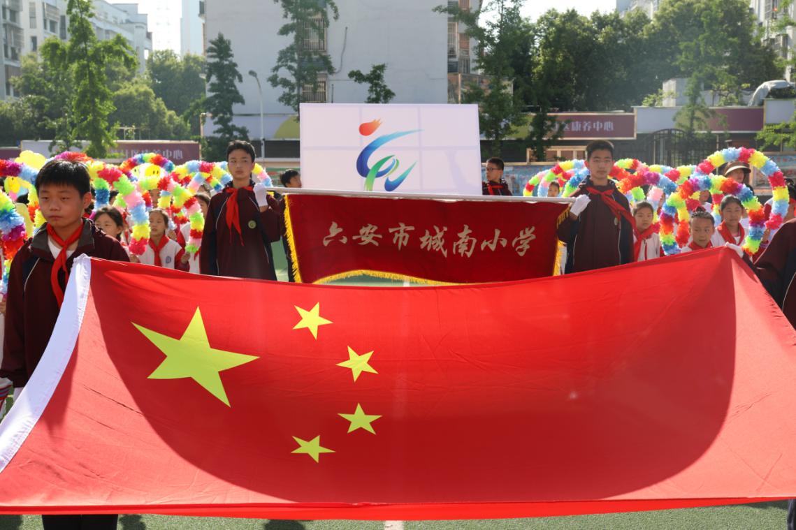 四月芳菲春意暖踏春赏花正当时,四月春意浓踏青赏花正当时