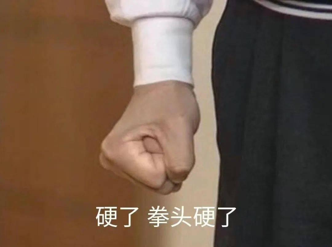 妈妈再骂我一次是什么梗,妈妈要气我了我该怎么办