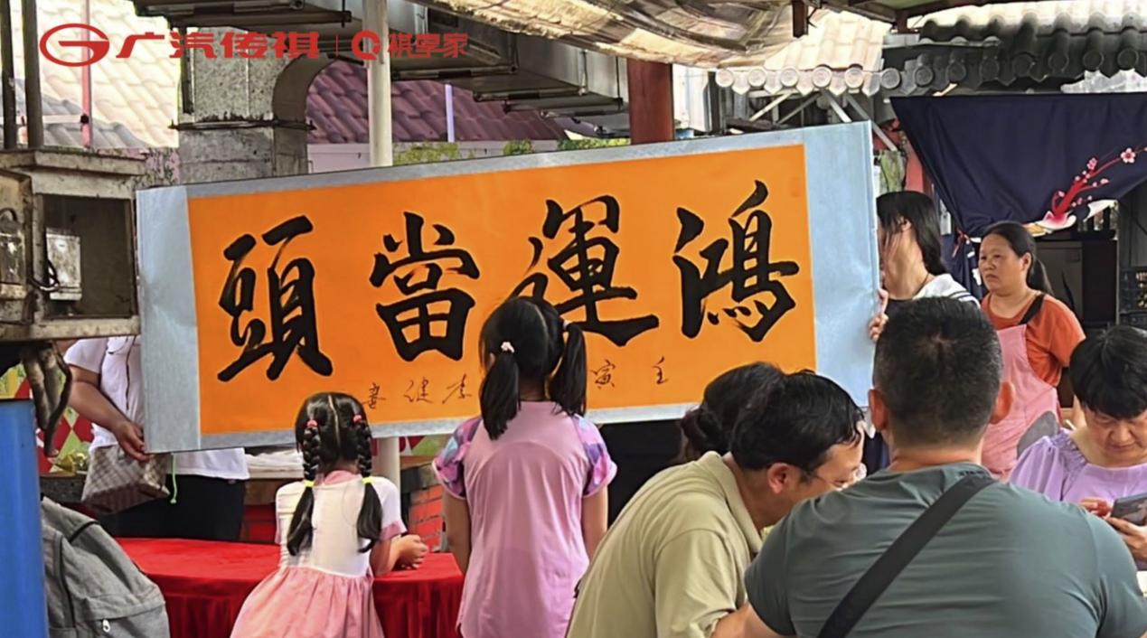 祺享家官方车友会毕节站,祺享家车友会安庆站尽享自然之美
