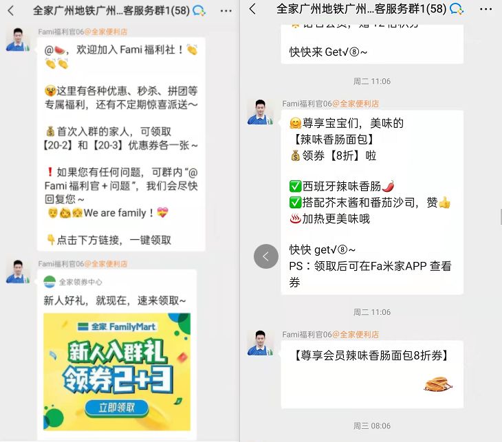 新手如何开启引流变现,解析各大平台引流技巧