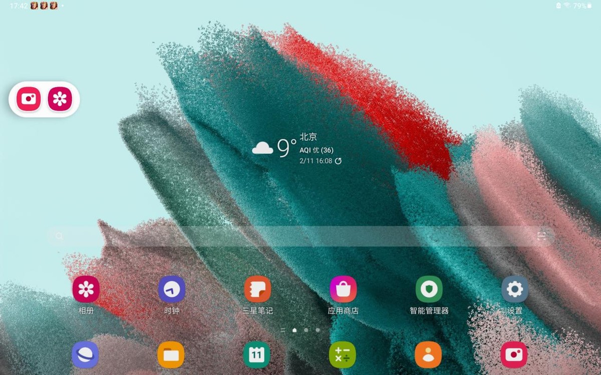 三星平板taba8测评,三星taba8平板深度评测