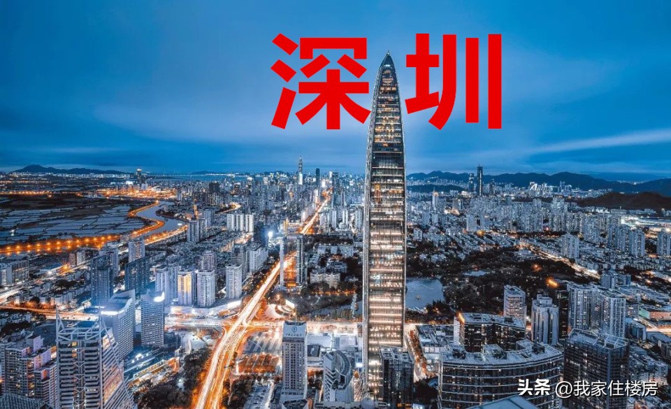 6折人才房没人买，也怪00后？