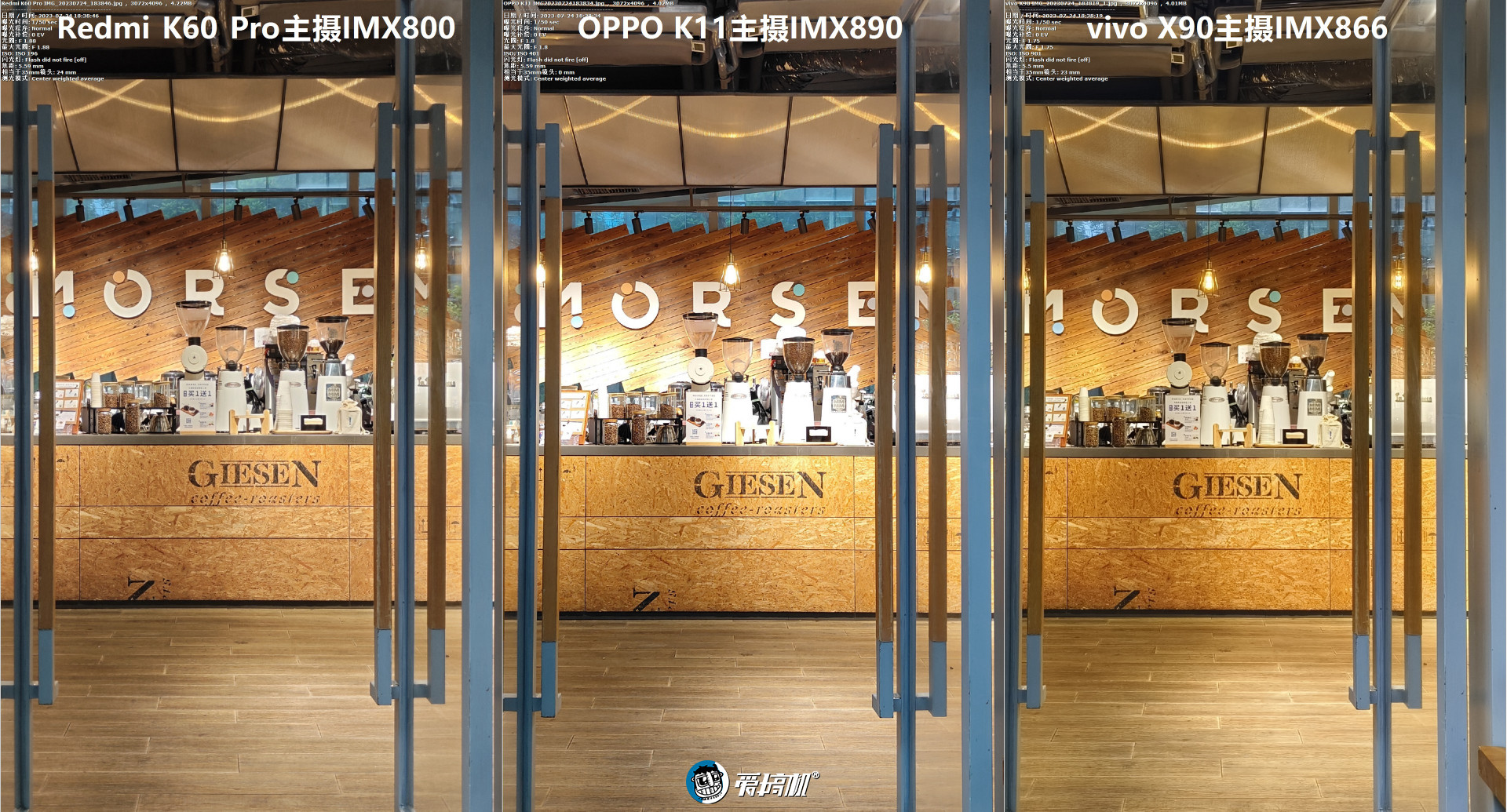 OPPOK11评测：1799元起的IMX890+骁龙782G