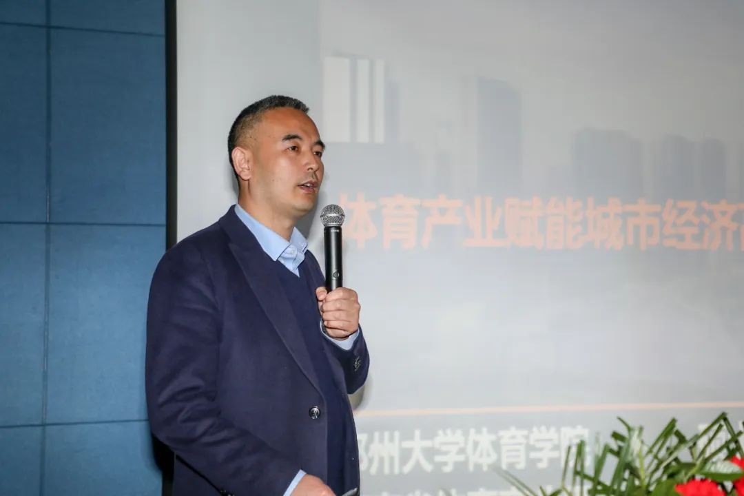 共同成就更多足球梦想2023“星体验”公益活动计划发布