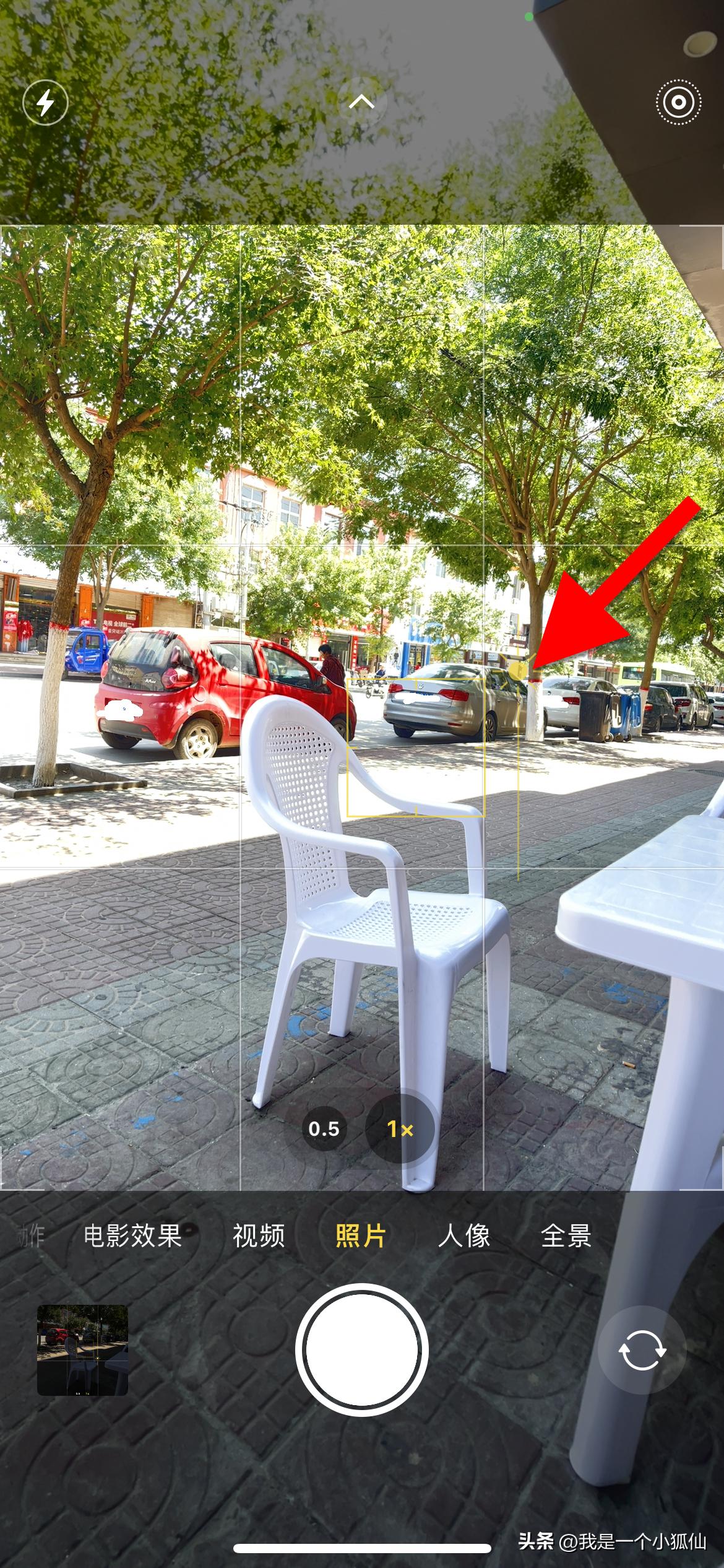 手机拍照片如何调亮对焦,手机拍摄如何调整对焦和画面亮度