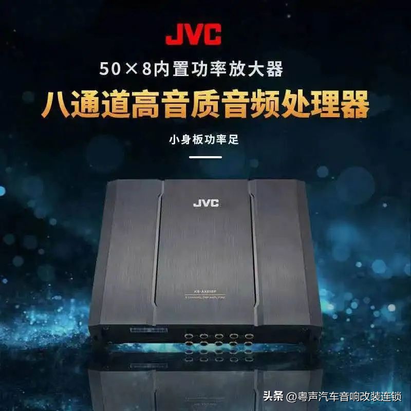 宝马525可以选装宝华韦健音响吗,2010款宝马525音响效果怎么样