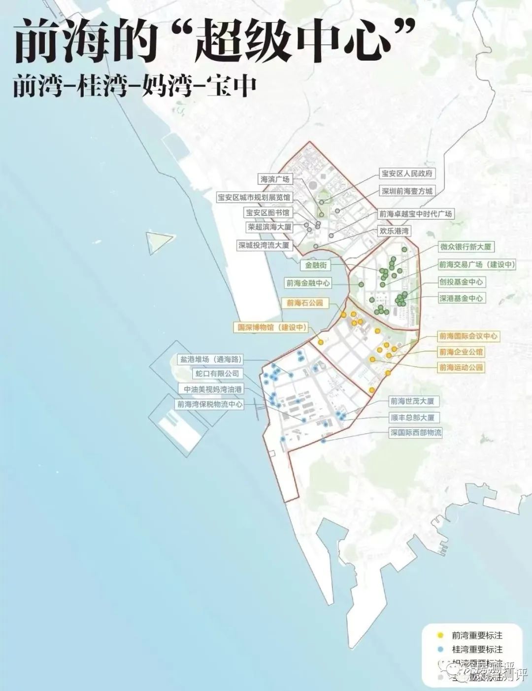 宝中好进吗,宝中难考吗