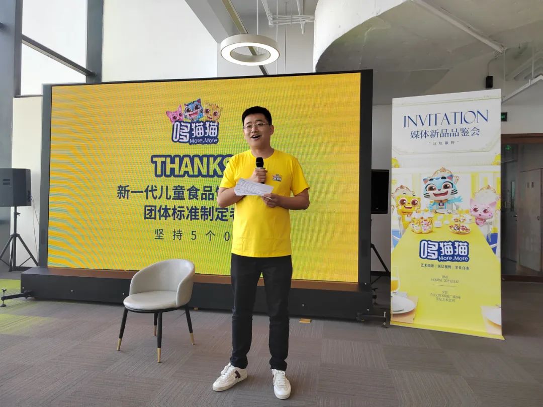 儿童食品的利润有多大,儿童食品经营模式