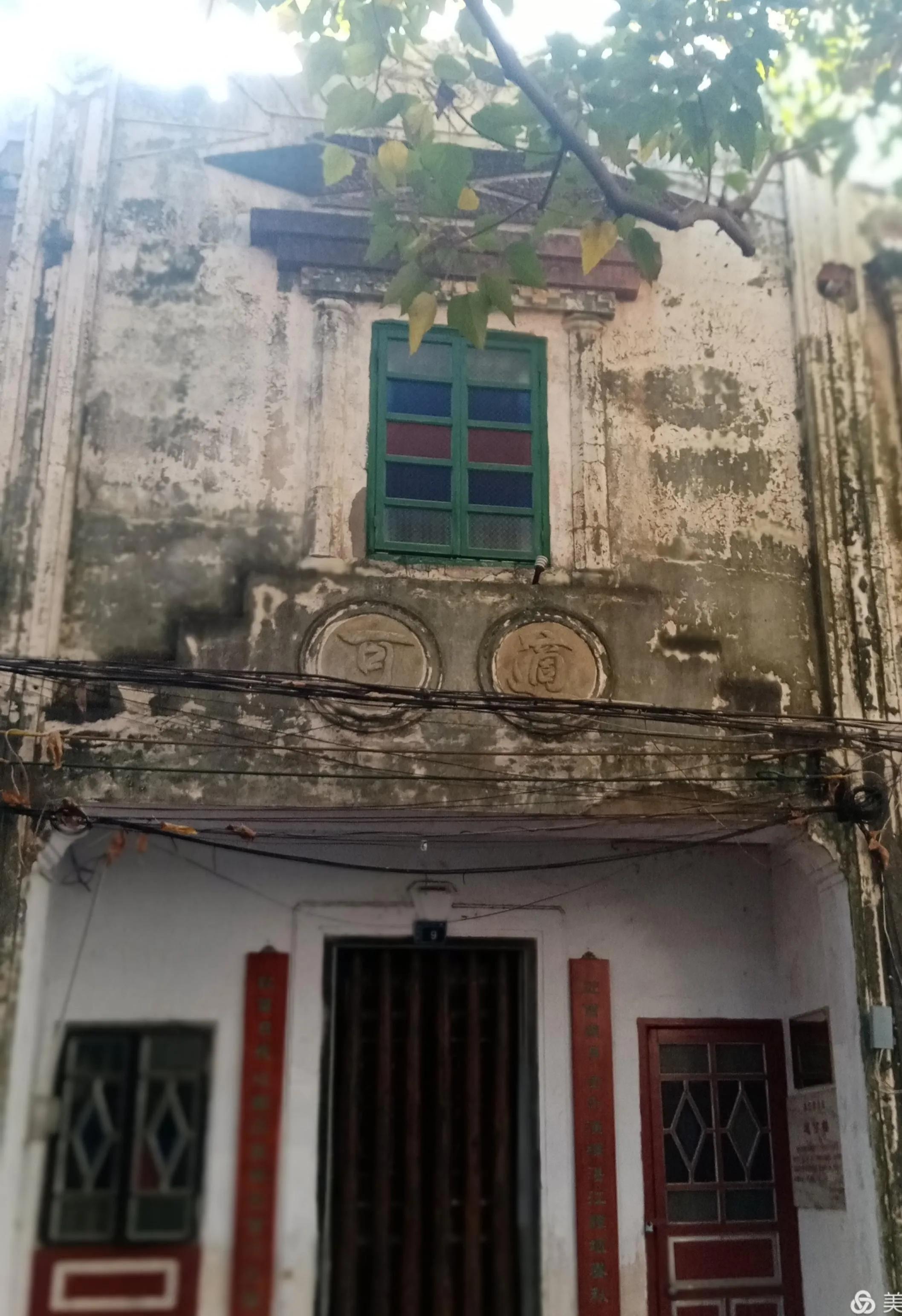 赤坎区老街旅游景点,赤坎老街美景