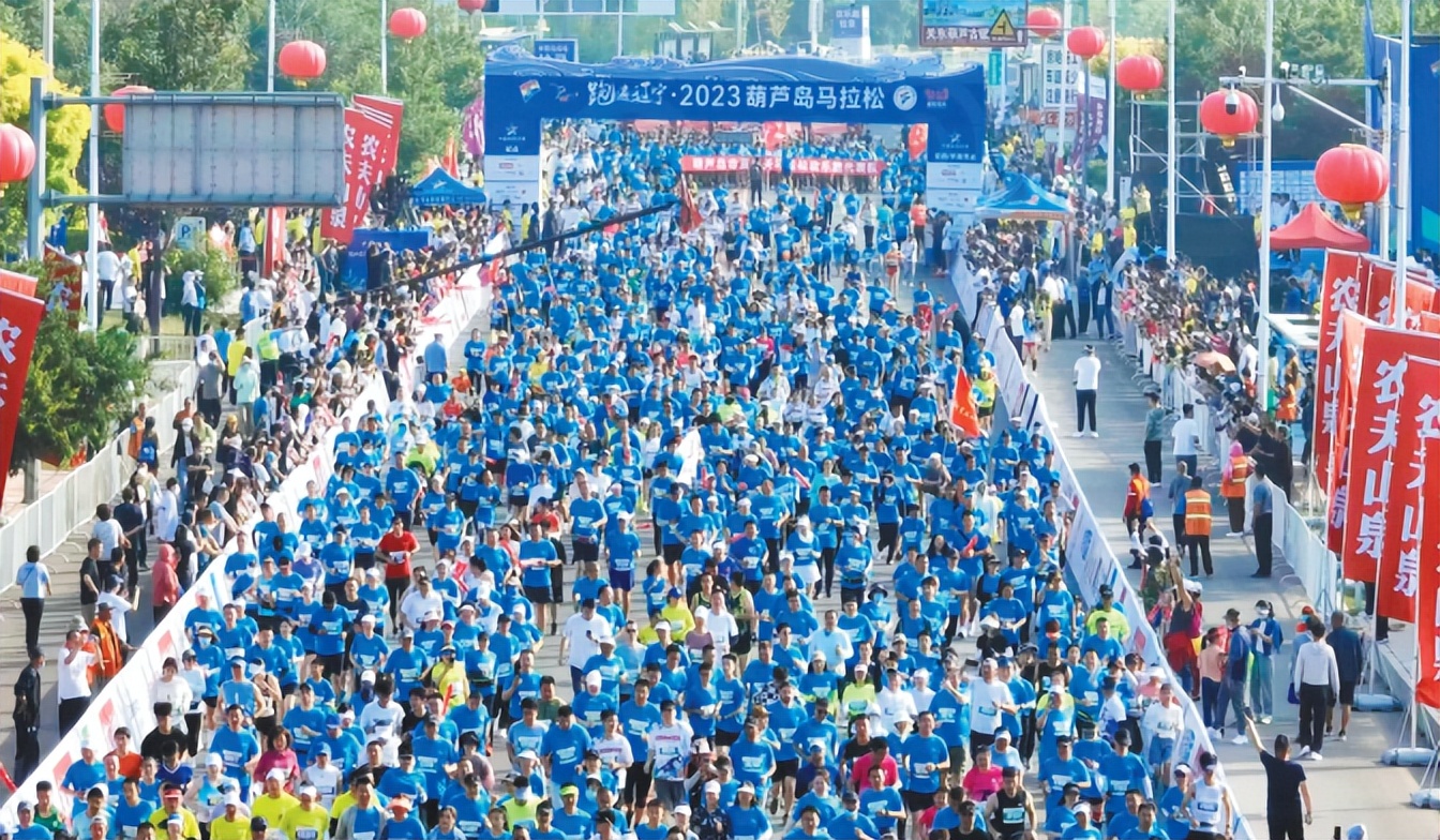葫芦岛文旅推介,葫芦岛文旅发展趋势