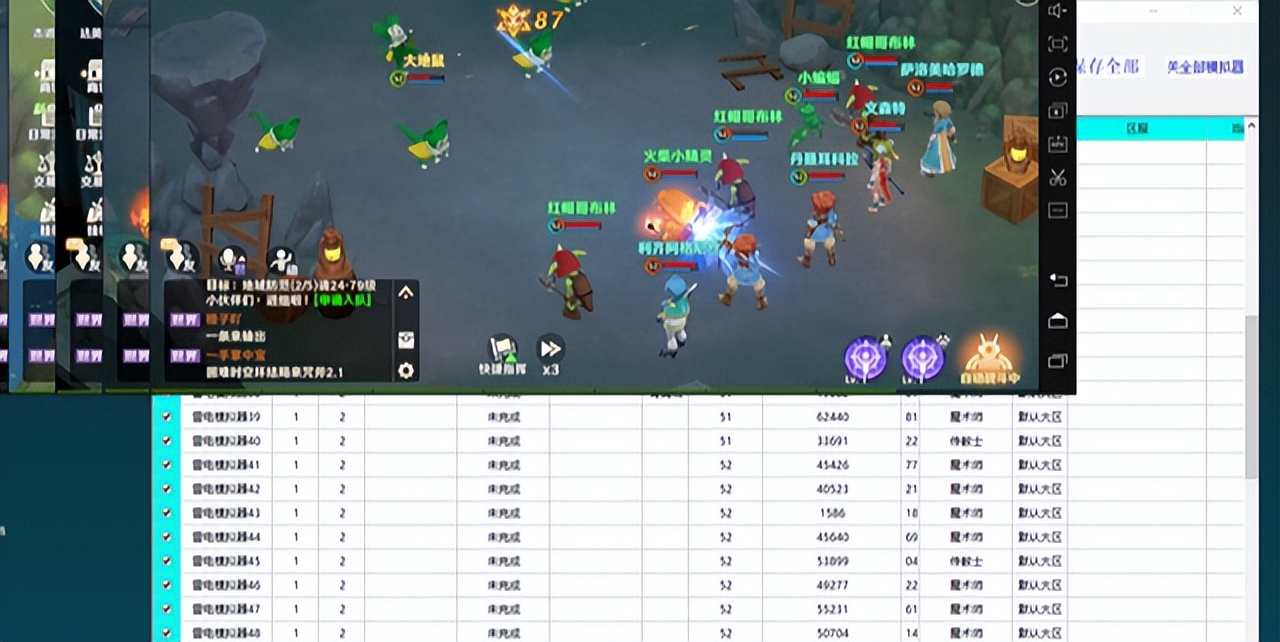 2022散人单机单人搬砖手游,适合端游自动搬砖的游戏