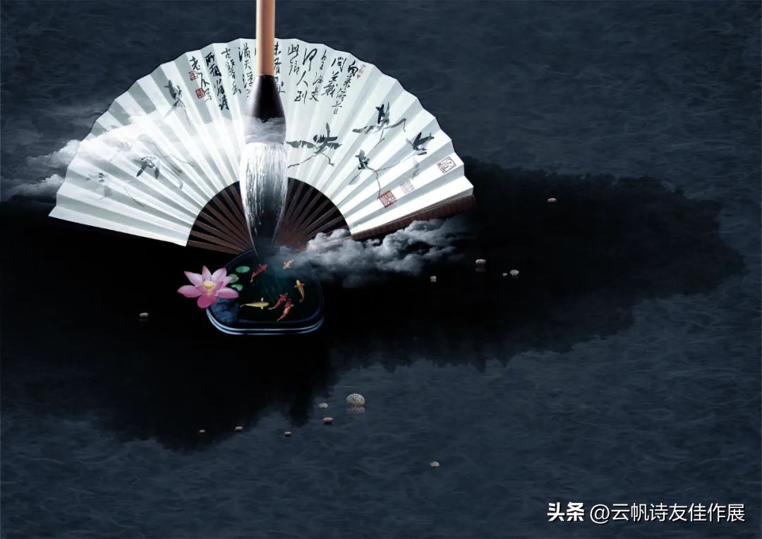 「著名诗人」刘能英壬寅诗词近作精选集