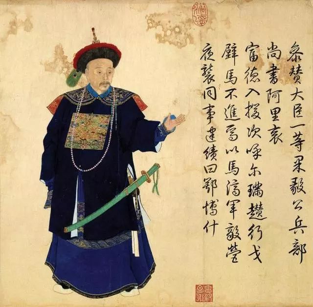 妃子被查出怀孕了,妃子怀孕流产太医却迟迟不来