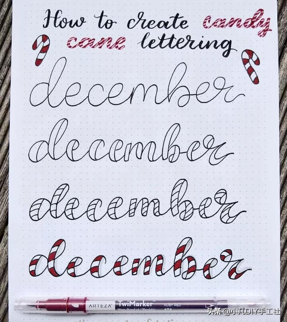 电子手帐素材手帐边框,12月手帐排版不用手帐贴纸