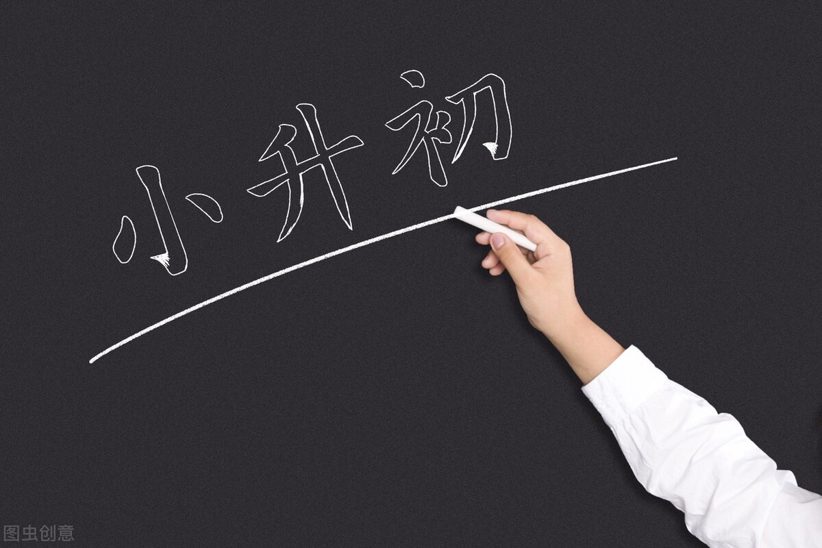 郑州市小升初招生会推迟吗,2023年郑州小升初政策出来了吗