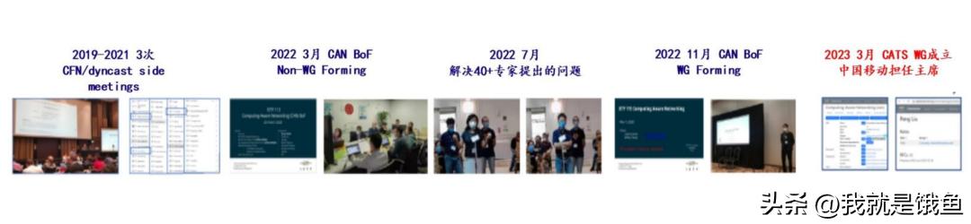 数据要素大爆发！一文读懂三大运营商数科公司及应用