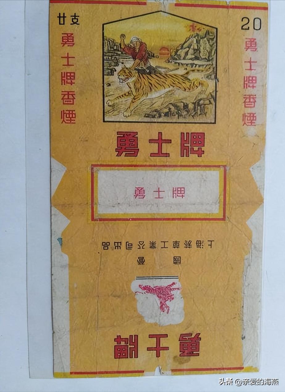 渐渐“消失”的香烟,抽过3种以上的人,差不多都是“爷爷”辈儿