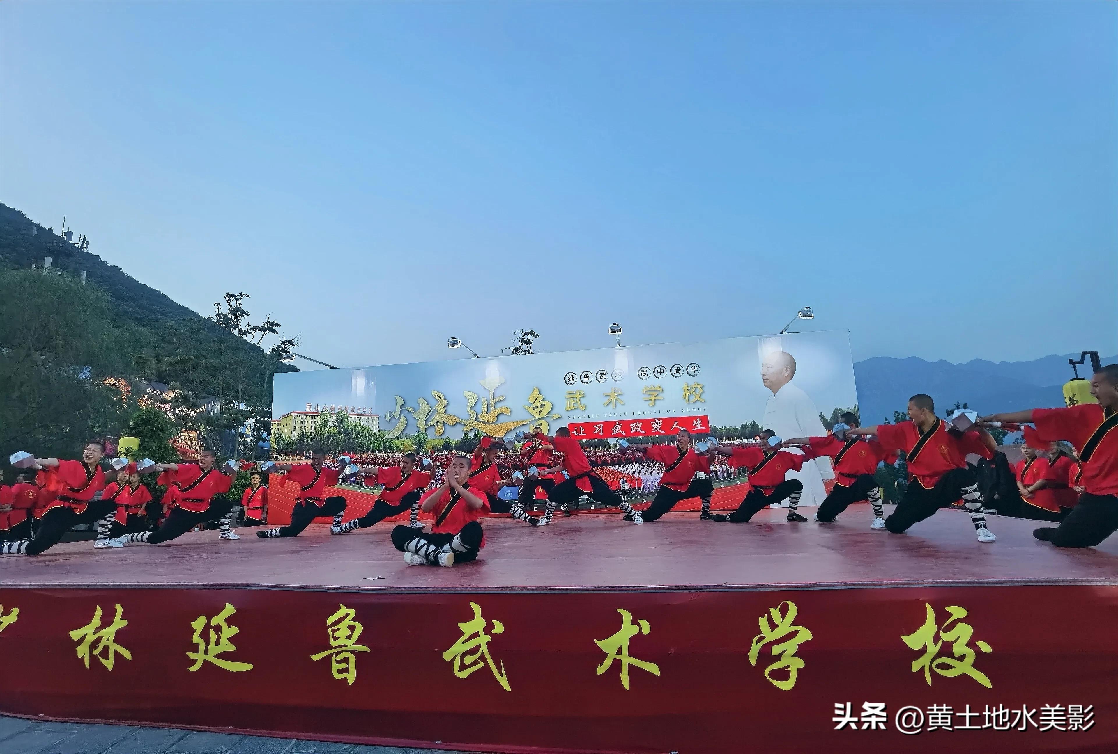 嵩山待仙沟,嵩山待仙沟景区