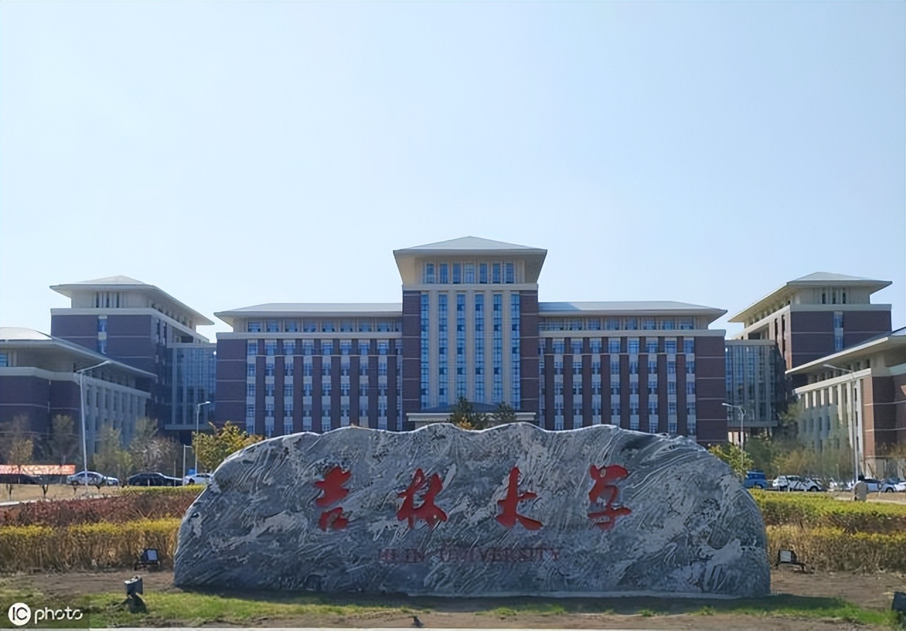 2020江西吉林分数线,江西宁夏吉林公布高考分数线