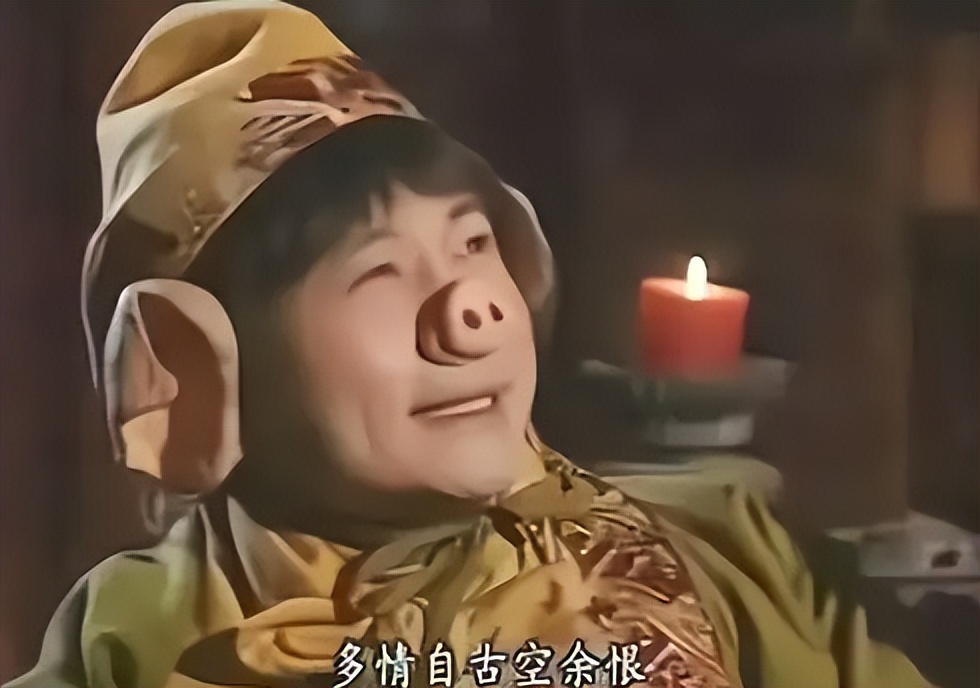 故天将降大任于是人还是斯人