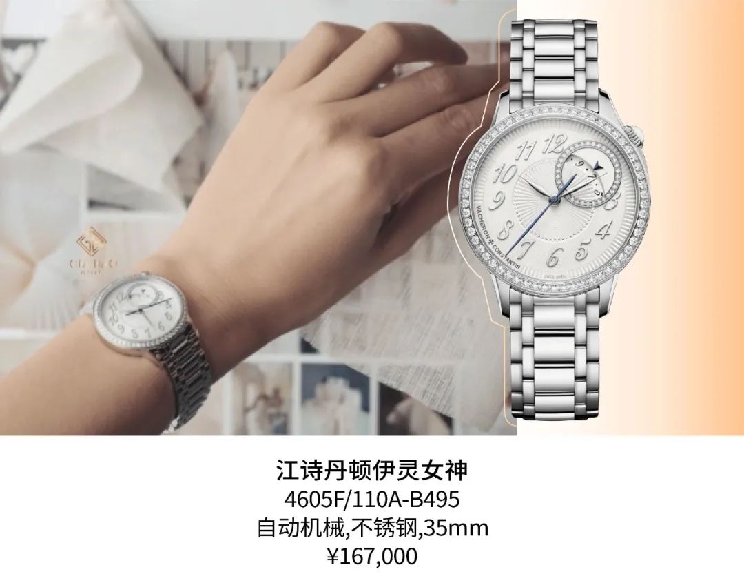 绿水鬼和百达翡丽5130r哪个好,百达翡丽鹦鹉螺和绿水鬼哪个好