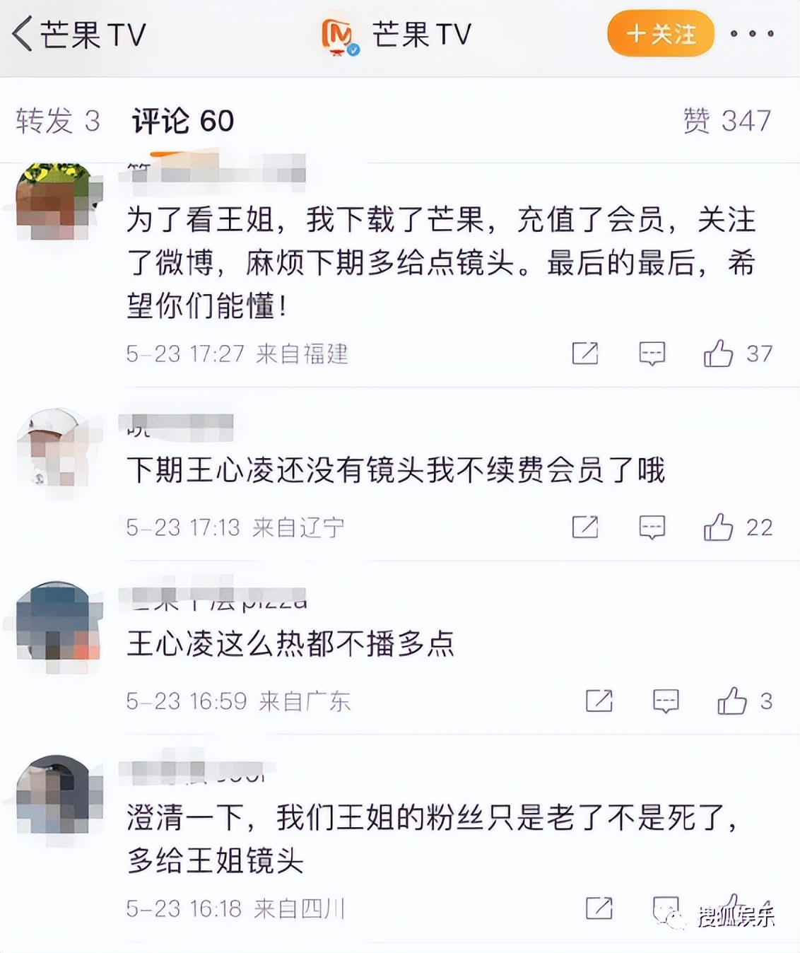 鎷藉琚汉鍚愭Ы,鎷藉鍏ㄧ綉鍚愭Ы