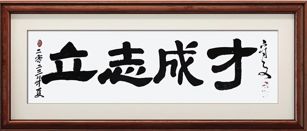 当代最具收藏艺术家丁守文——弘扬传统文化喜迎端午