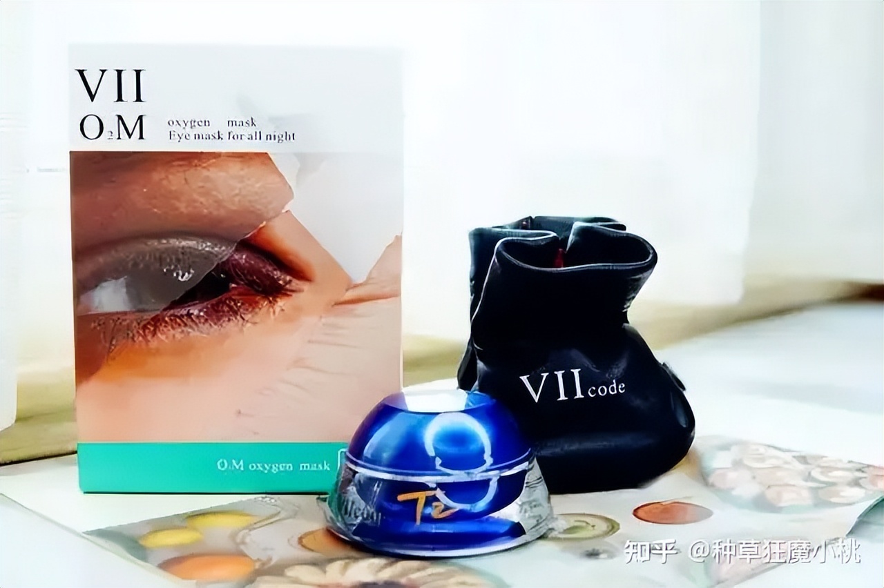 遗传的黑眼圈怎么去掉,如何去掉黑眼圈学生党