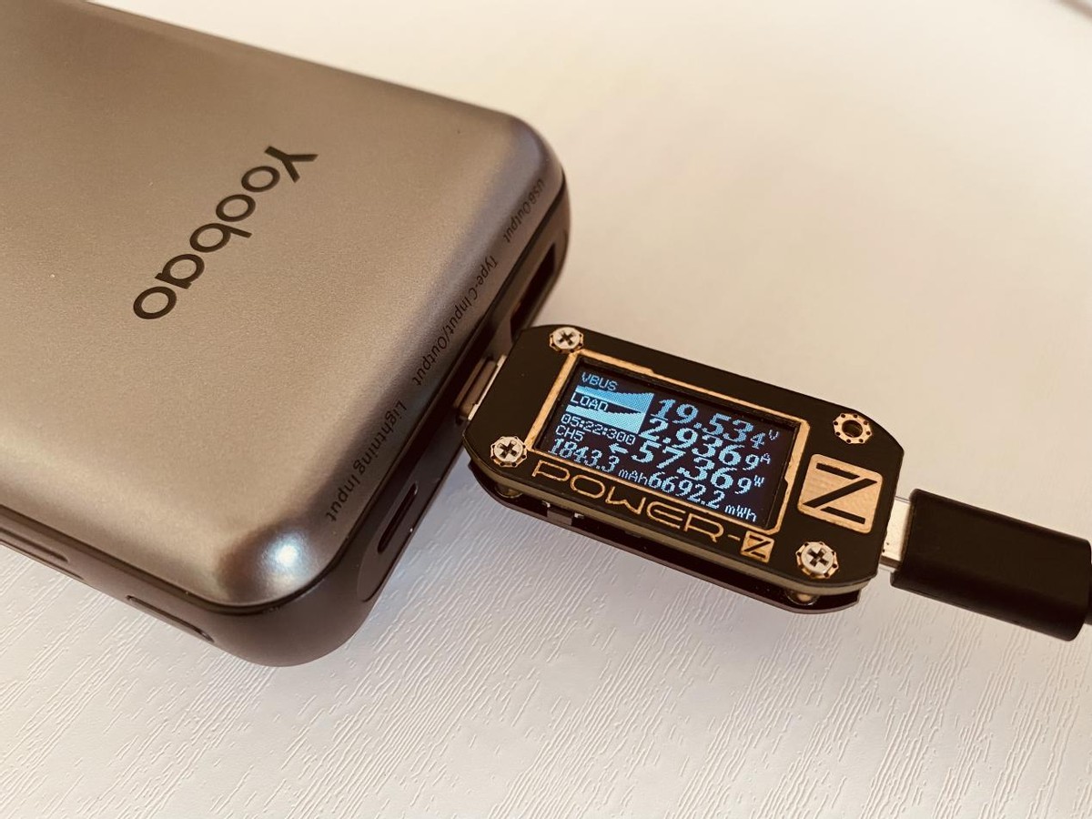 羽博2万毫安移动电源测评,宇舶65w移动电源