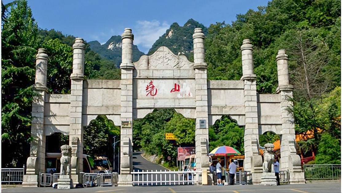 黄山三清山张家界华山,张家界尧山风景区