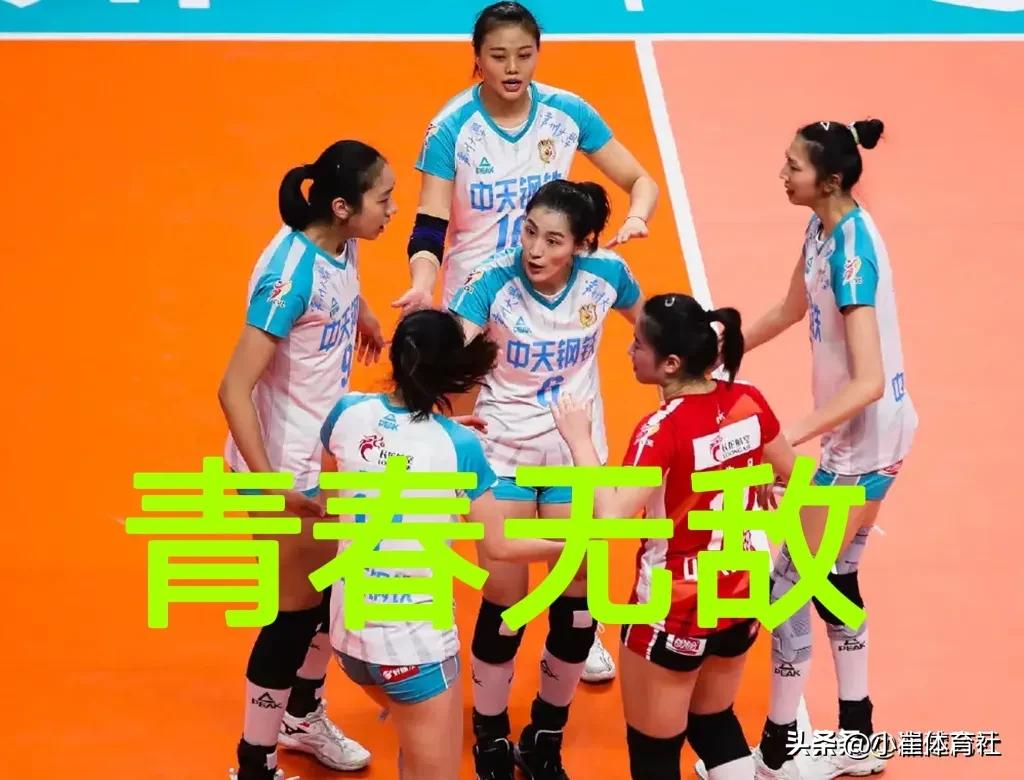 江苏女排3:0胜上海女排进决赛,江苏女排再胜上海女排