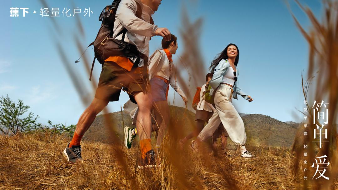 钑変笅鎴峰,钑変笅鎴峰杩愬姩