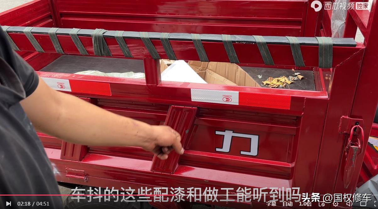 买三轮摩托车哪种比较好,网上购买三轮摩托车可靠吗