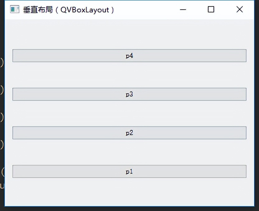 qt通过代码设置groupbox布局,qt设置窗体layout