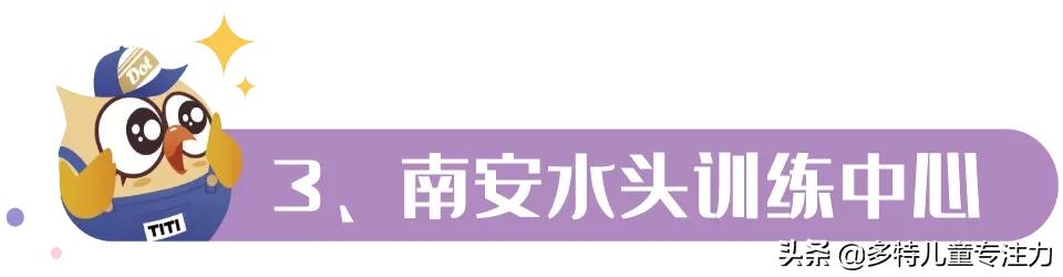 一周精彩丨年终感恩回馈，专注是给孩子们最好的礼物