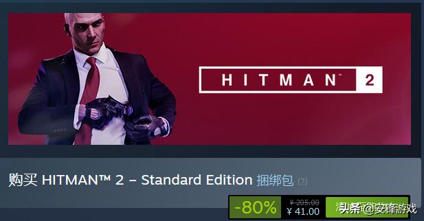 steam看门狗2黄金版包含所有dlc吗,steam2022打折看门狗二打折时间