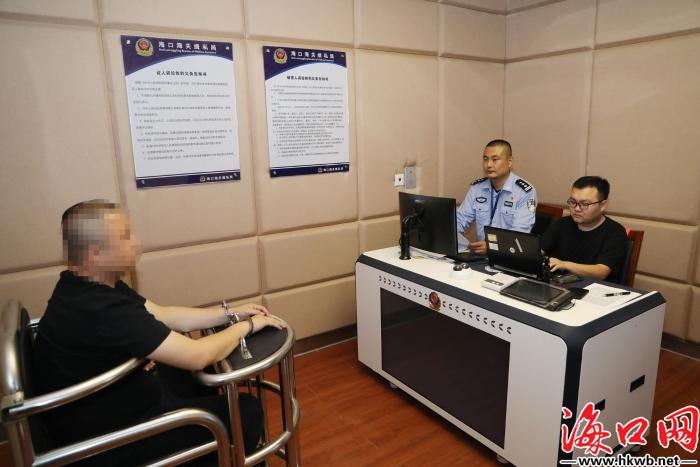 海南严打离岛免税套购走私视频,海南打掉6个离岛免税团伙